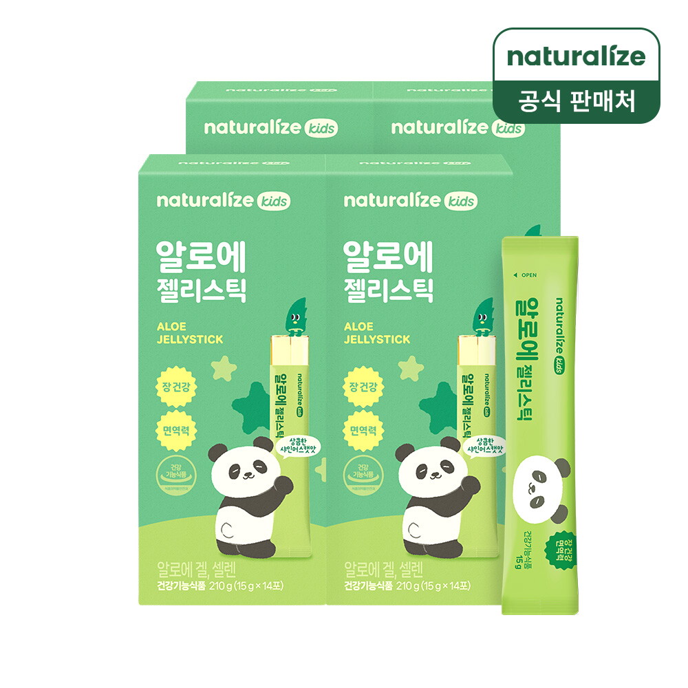 네추럴라이즈 키즈 알로에 젤리스틱 14포 4박스