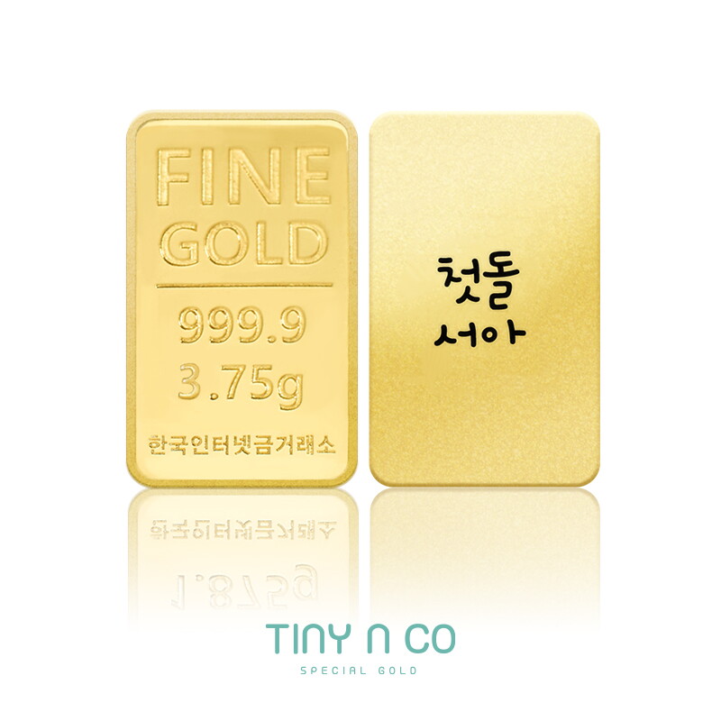 타이니앤코 순금 24K 코코 3.75g 첫돌 백일 골드바 돌반지