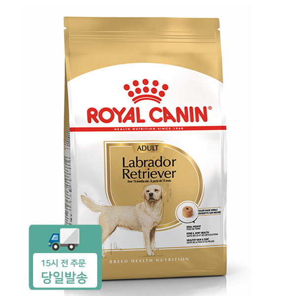 도그씨 로얄캐닌 라브라도 리트리버 어덜트 12kg
