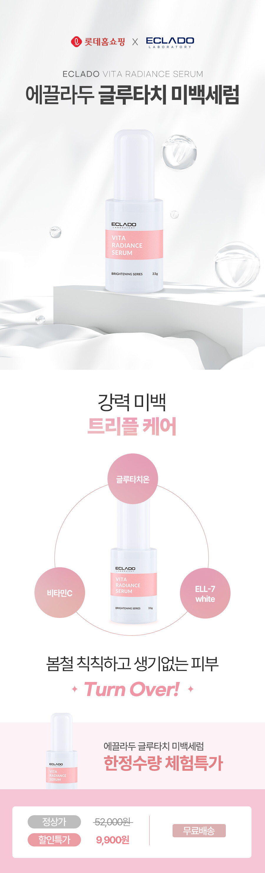 인트로이미지_20250220_174052139