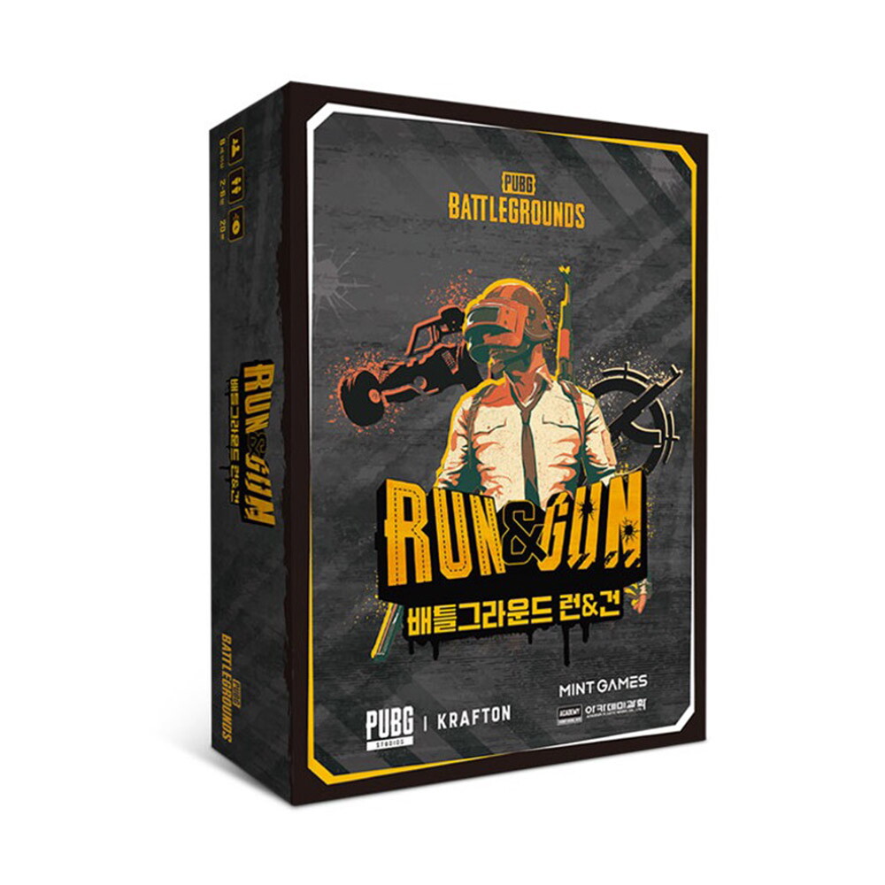 아카데미과학 T 배틀그라운드 런&건 보드게임 무료배송