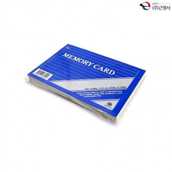 브이와이 [하프클럽/브이와이]독서카드 리카드 암기장 하드커버노트 중 2개입