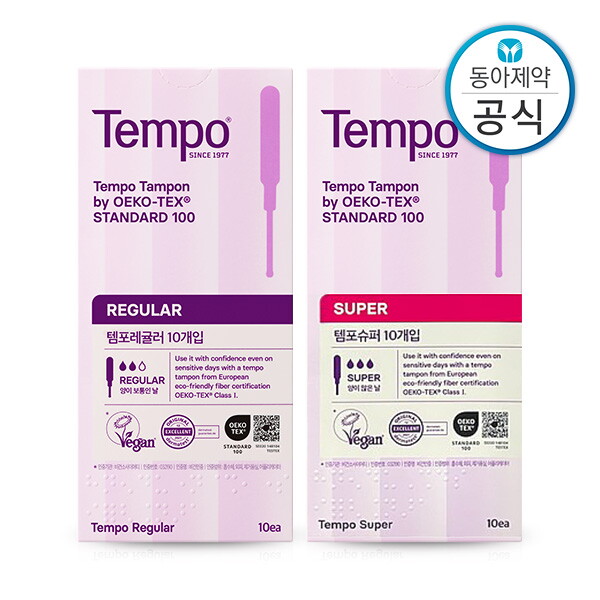 템포 템포 레귤러 10매 + 슈퍼 10매 탐폰 생리대 총20매