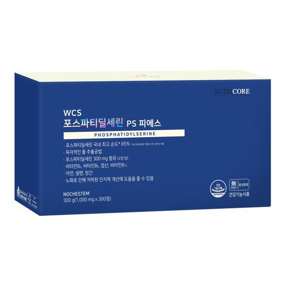 뉴트리코어(백) (뉴트리코어)(4+1)포스파티딜세린(1000mgX300정)