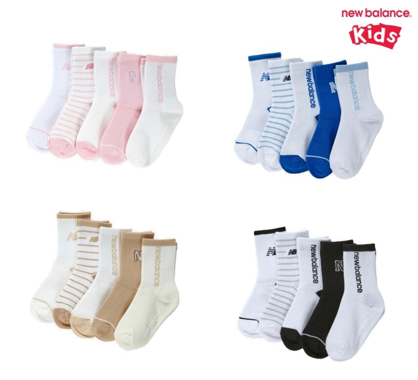 뉴발란스 키즈 (5PCS) 에센셜 장목 양말 박스 (NK8EGS205U)