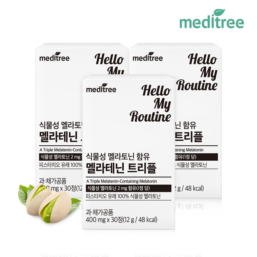 메디트리 메디트리 식물성 멜라토닌 함유 멜라테닌 트리플 3박스(90정)
