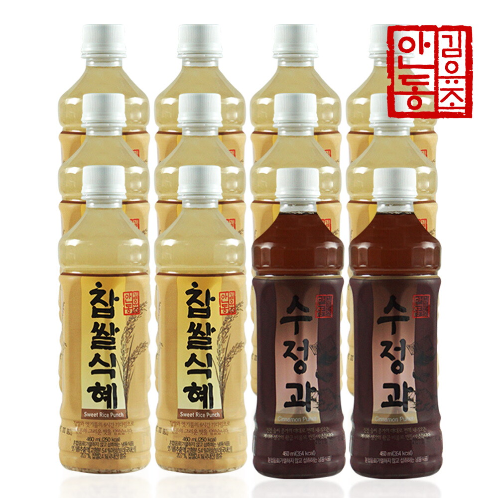 프레시데이 안동김유조 전통 찹쌀식혜 10병 + 수정과 2병