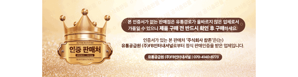 20230307132523phpUQOz1A