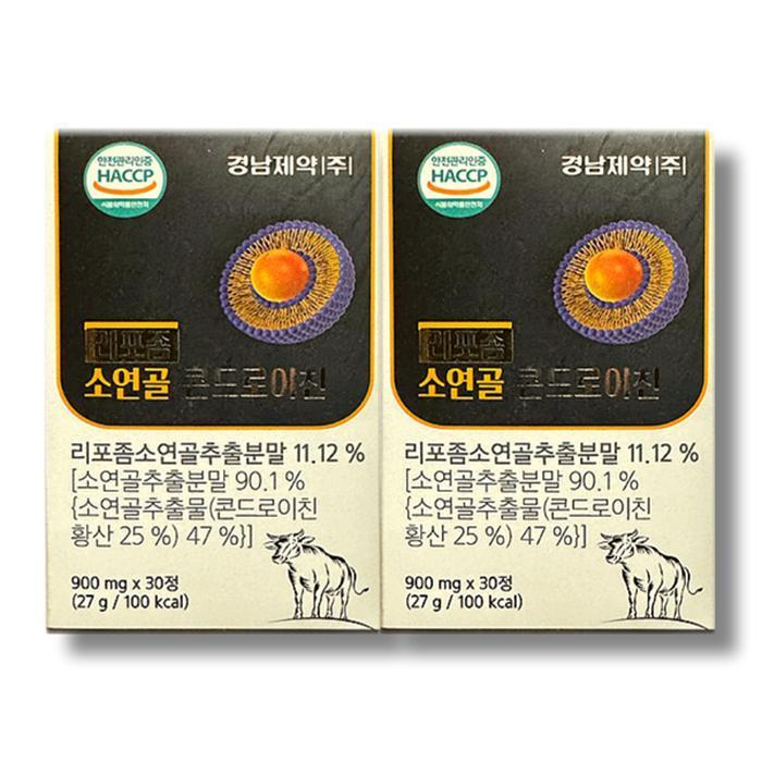 셀러허브 식품 경남제약 리포좀 소연골 콘드로이친 900mg 30정 2박스