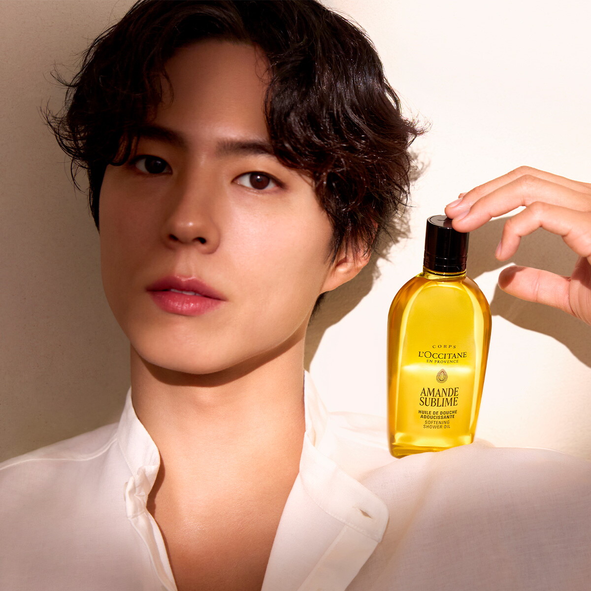 록시땅 아몬드 소프트닝 샤워 오일 250ml (아망드 쉬블리므)
