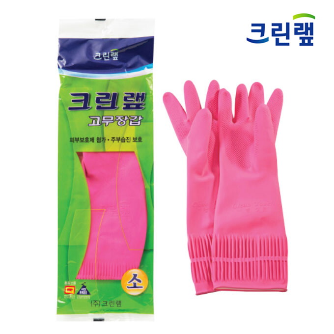 크린랩 크린랩 고무장갑 (S)소_5켤레