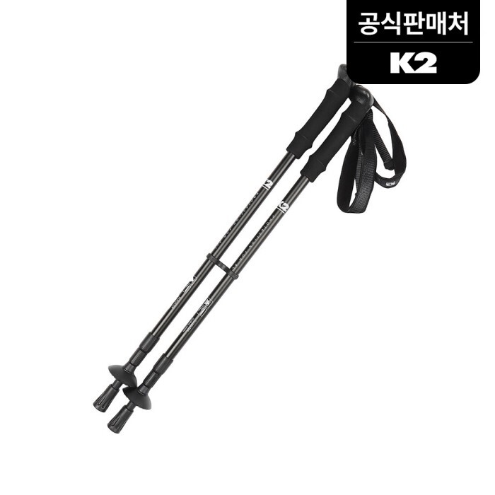 K2 K2 공식 공용 온라인전용 두랄루민 3단 스틱 세트 등산 스틱 GUA26T09Z1