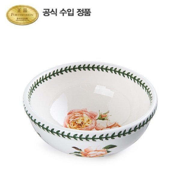 포트메리온 보타닉 로즈 샐러드볼 20cm 1p