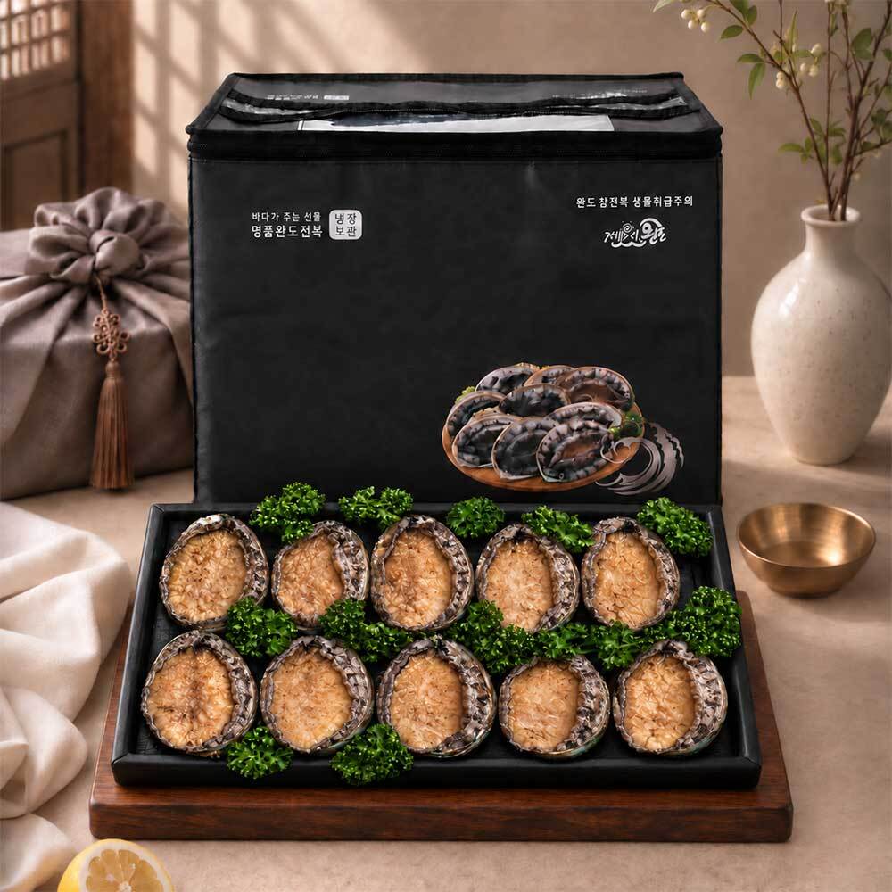 자연맛남 완도 활 전복 선물세트 왕특대 1kg 6-7미(세척솔+칼 증정)