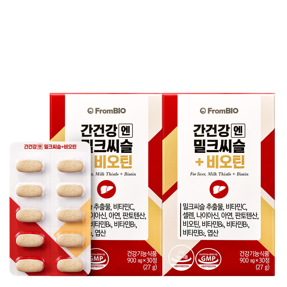 프롬바이오 [프롬바이오] 간건강엔 밀크씨슬+비오틴 30정x2박스/2개월 실리마린 비타민 미네랄
