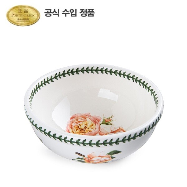 포트메리온 보타닉 로즈 샐러드볼 20cm 1p