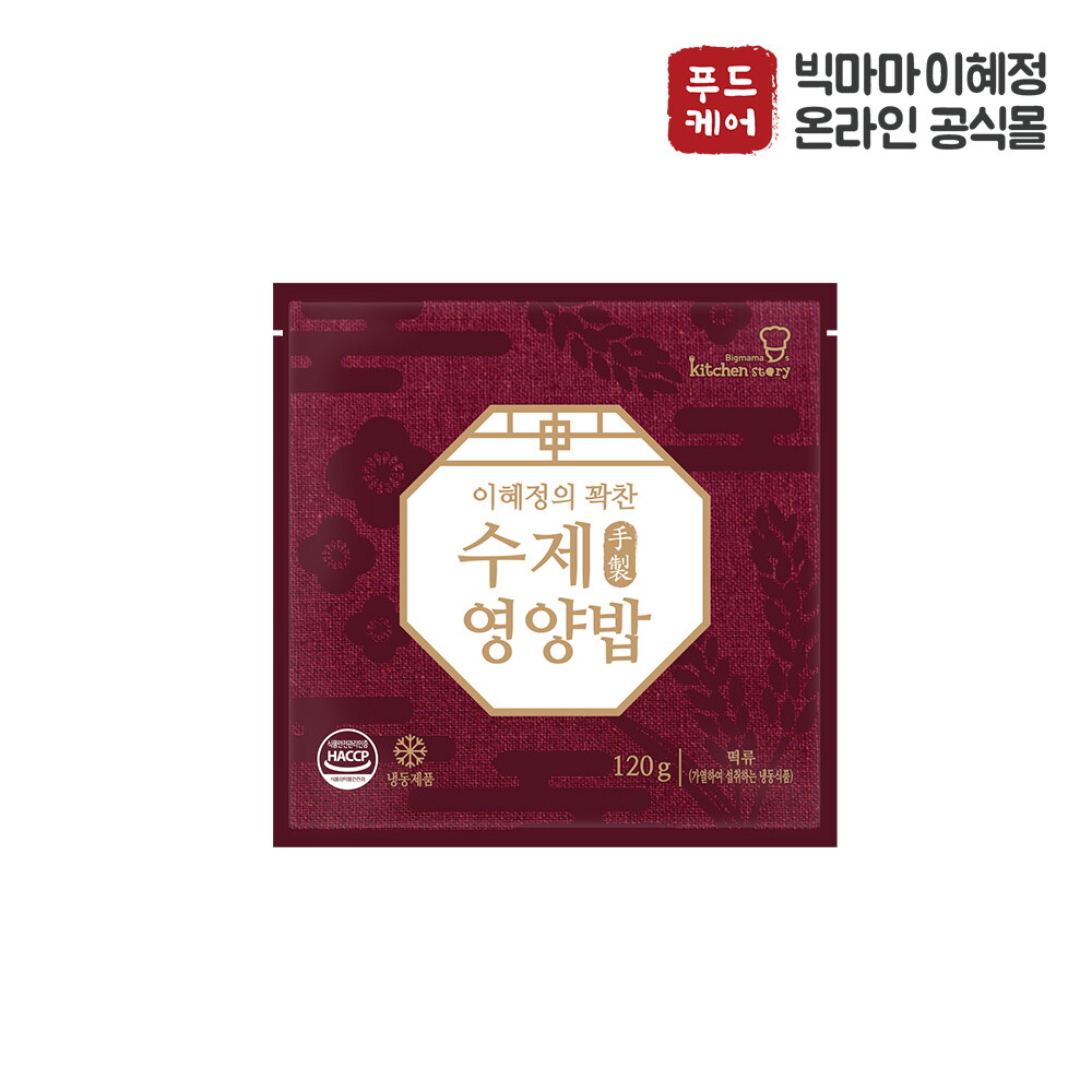 빅마마 빅마마 이혜정의 꽉찬 수제 영양밥 120g x 30개