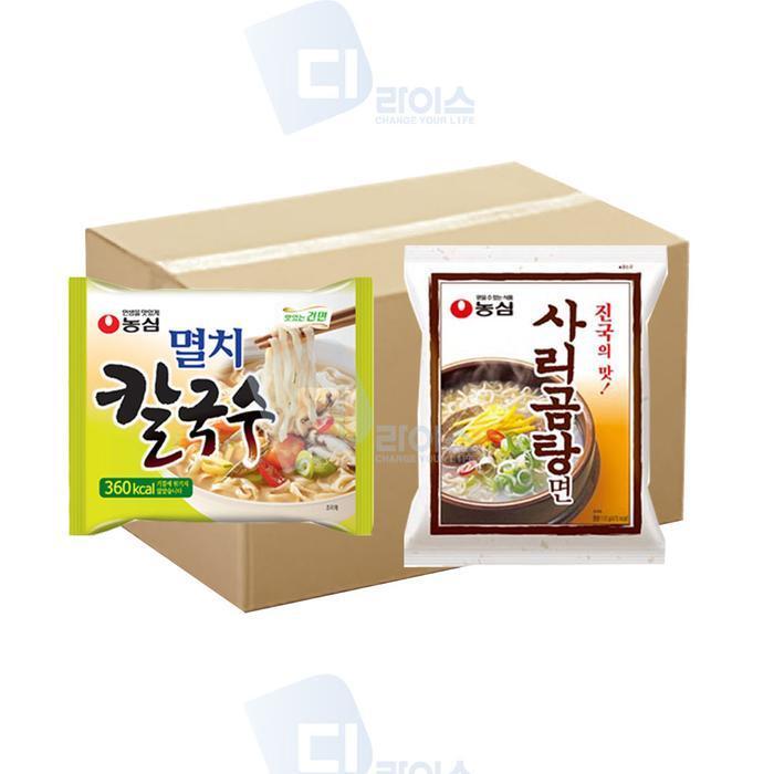 셀러허브 식품 농심 멸치칼국수 사리곰탕면 봉지면 2종세트 40봉