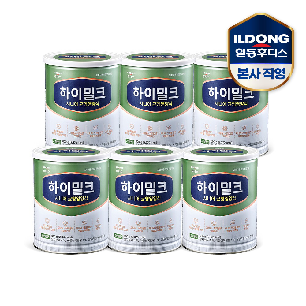 일동후디스(주) 하이밀크 시니어 균형영양식 600g 6캔 / 고령자용 영양조제식품