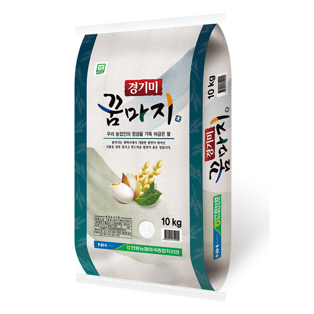 기타 26년 햅쌀 경기미 특등급 꿈마지 쌀10kg 안중농협