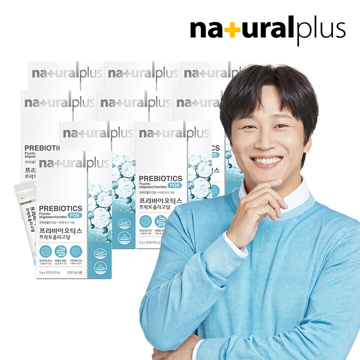 내츄럴플러스 프리바이오틱스 프락토올리고당 FOS 아연 30포 9박스(9개월분) 유산균먹이