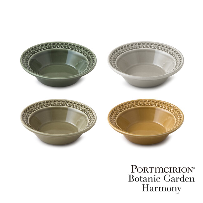 포트메리온 보타닉가든 하모니 오트밀 16cm 4p(BGH)