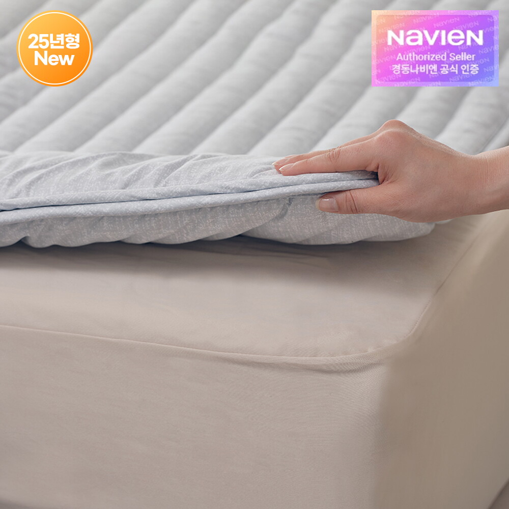경동나비엔 경동나비엔 숙면 온수매트 패딩형 싱글 EMW500-SD 25년형