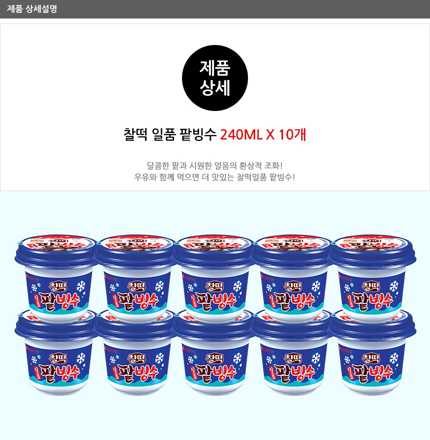 상세.jpg