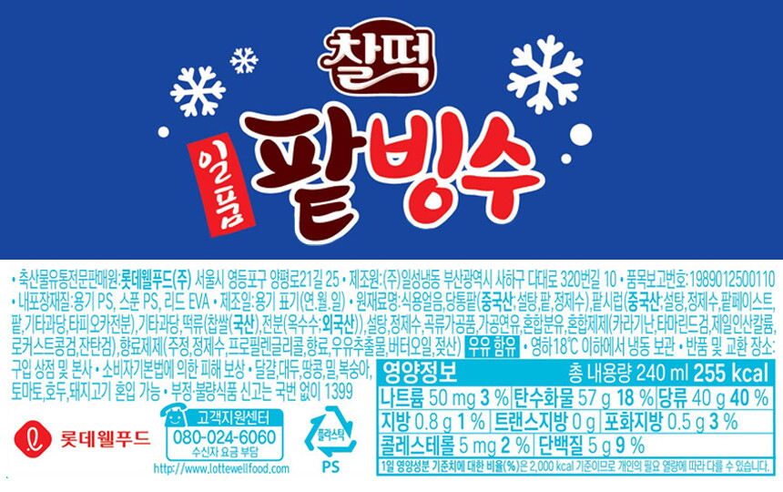 상정고.jpg