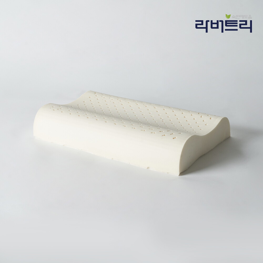 라버트리 천연라텍스 굴곡형 경추베개 (중)