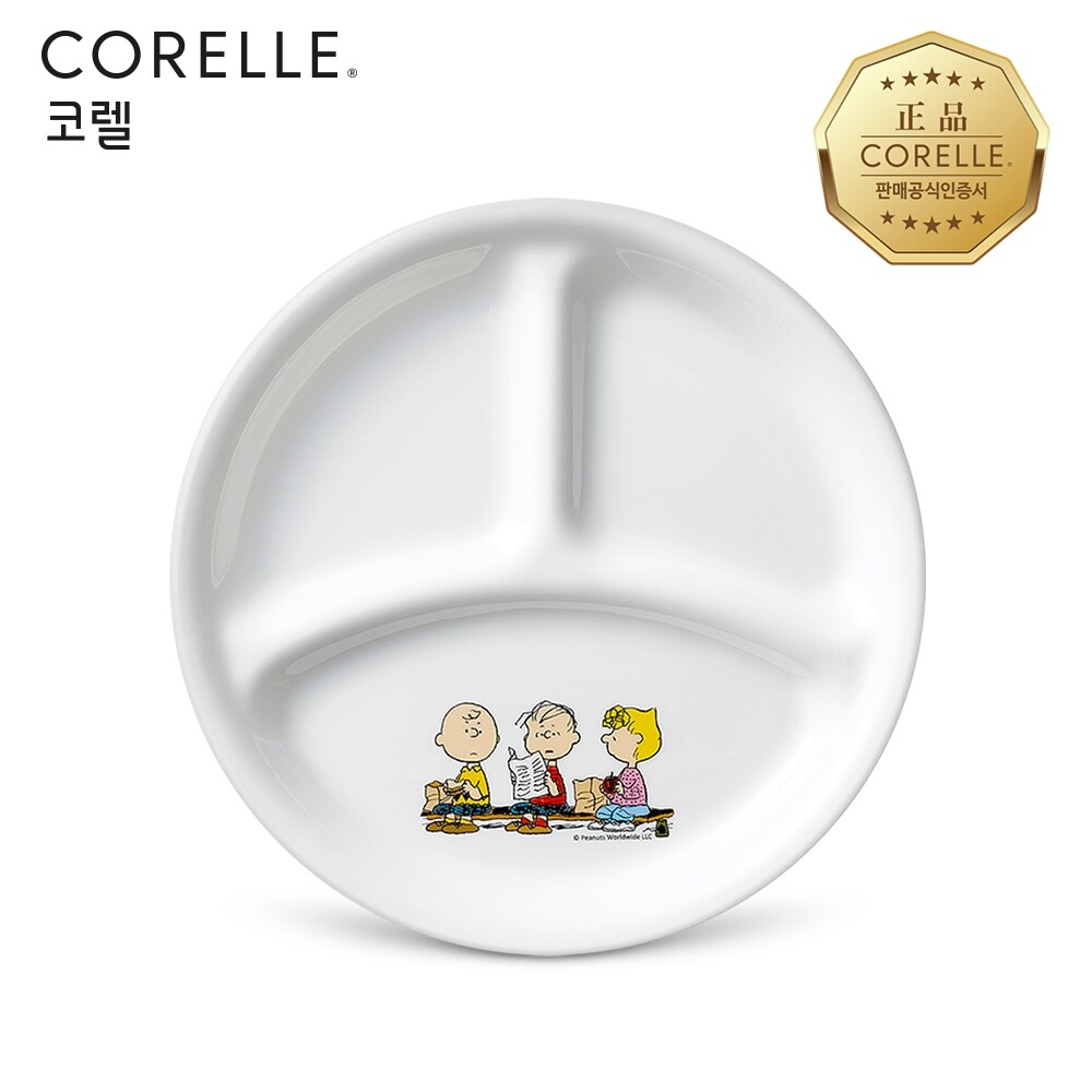 코렐 코렐 스누피더홈 삼절소접시 1P