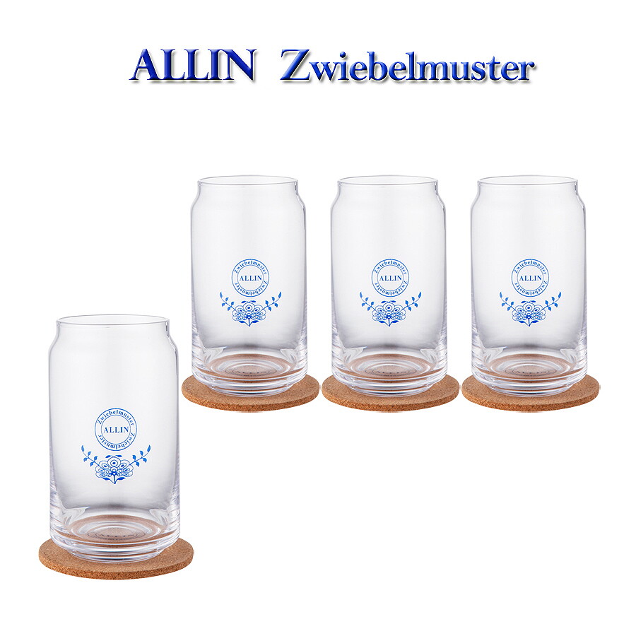 ALLIN ALLIN 알린 쯔비벨블루 북유럽풍 비어캔글라스 카페유리컵 480ML 4P (알린코르크컵받침4P증정)