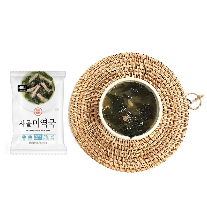 트레블이지 TE 즉석국 동결건조 블럭국 사골미역국(10g)_5P