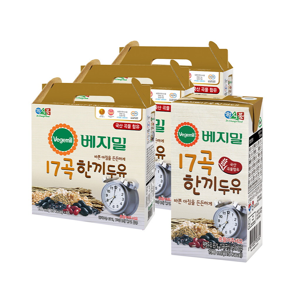베지밀 17곡 한끼두유 190ml x 48팩