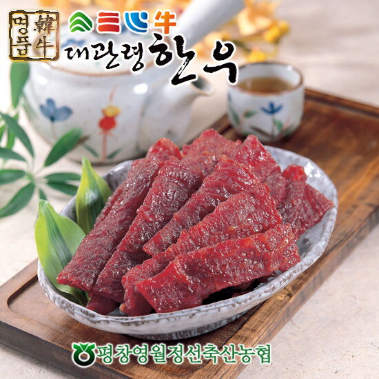 대관령한우 [대관령한우]한우 육포(40g)x10봉