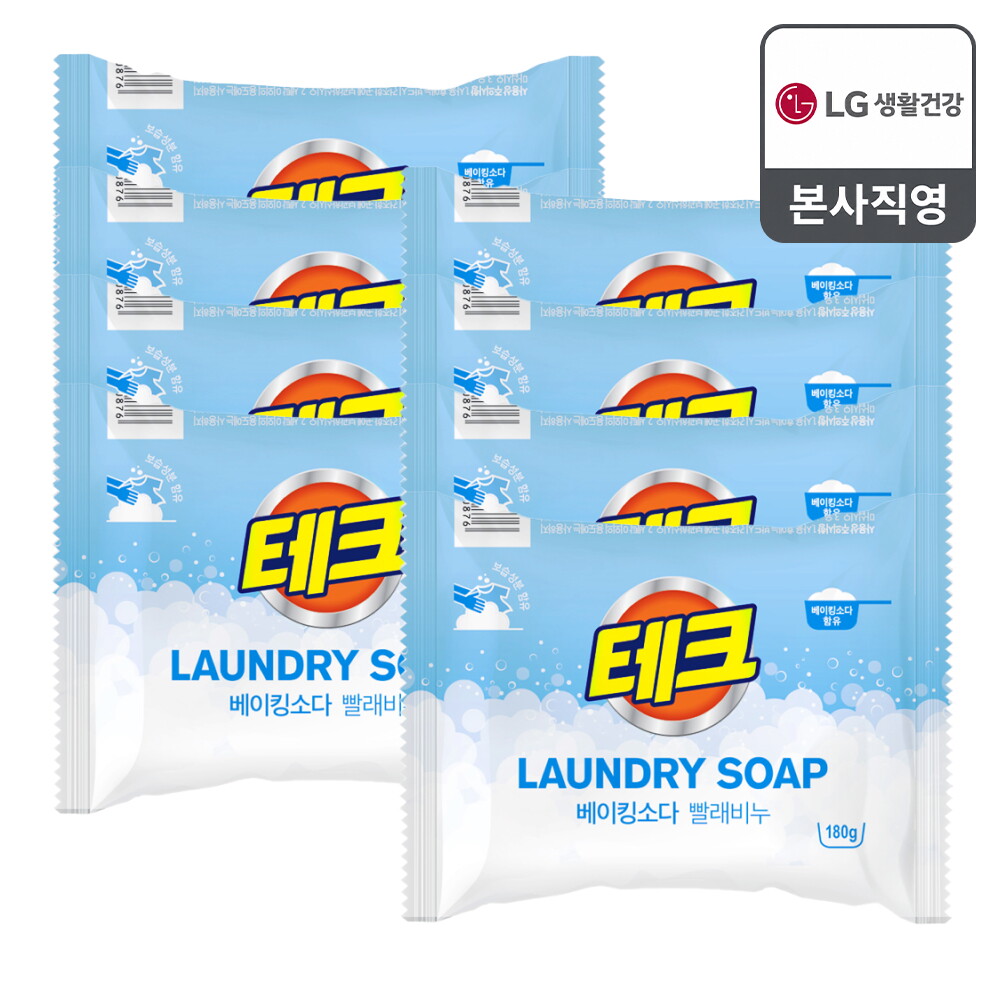 엘지생활건강 테크 베이킹소다 빨래비누 180G x 8개