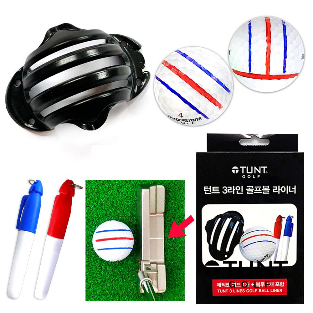 턴트 골프 턴트골프 3줄 볼라이너 매직펜 1세트