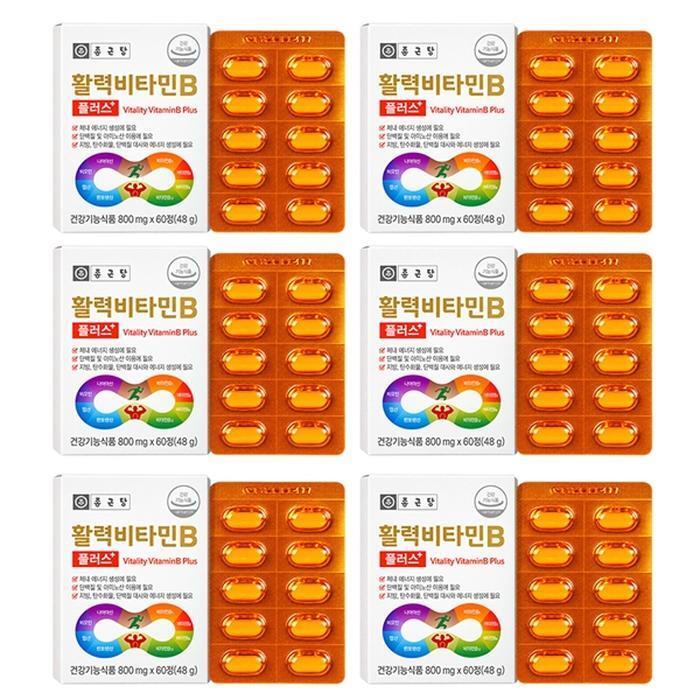 셀러허브 식품 종근당건강 활력비타민B 플러스 60정 6박스
