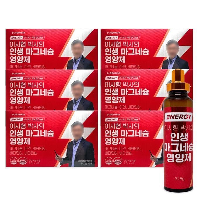 셀러허브 식품 닥터루템 이시형박사의 인생 마그네슘 독일산 젖산 액상 마그네슘 14개입, 6개 dn