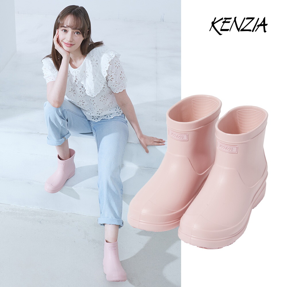 ⑤ 경량 레인부츠 5