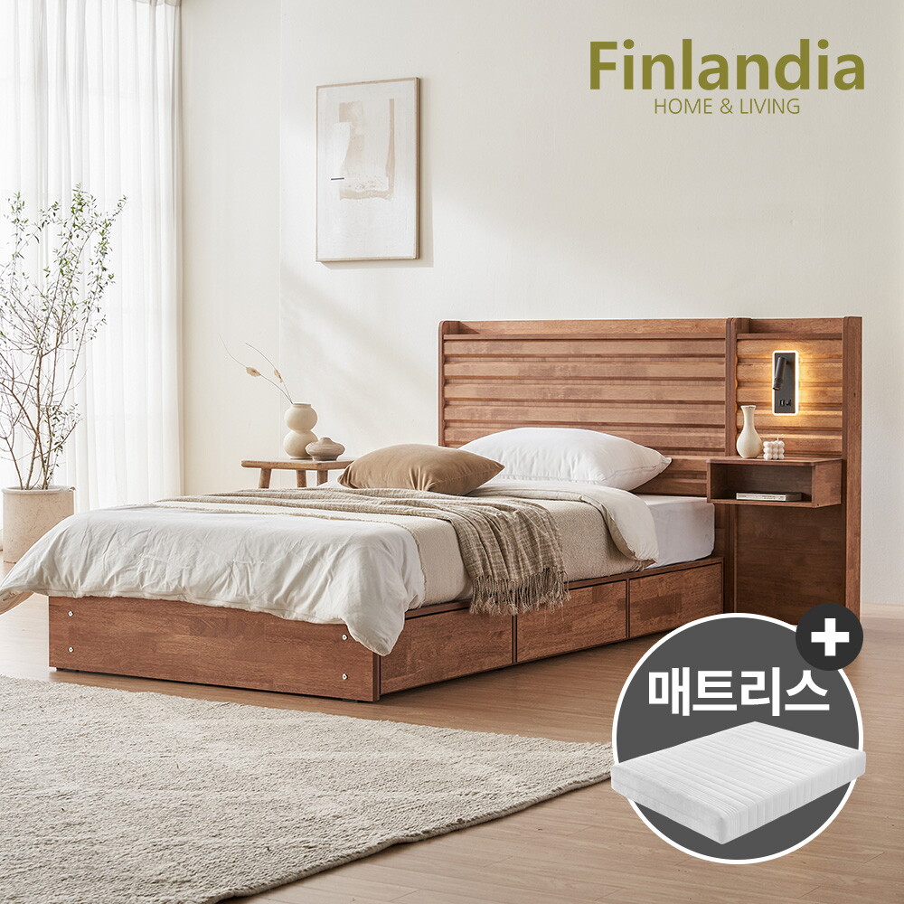 핀란디아 핀란디아 딜라이 원목 호텔식 수납 슈퍼싱글침대SS+40T라텍스매트리스+LED조명협탁