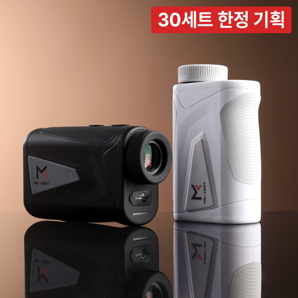 마이캐디 마이캐디 MG2 플러스 미니 초경량 레이저 골프 거리측정기 충전식 슬로프보정 진동알림