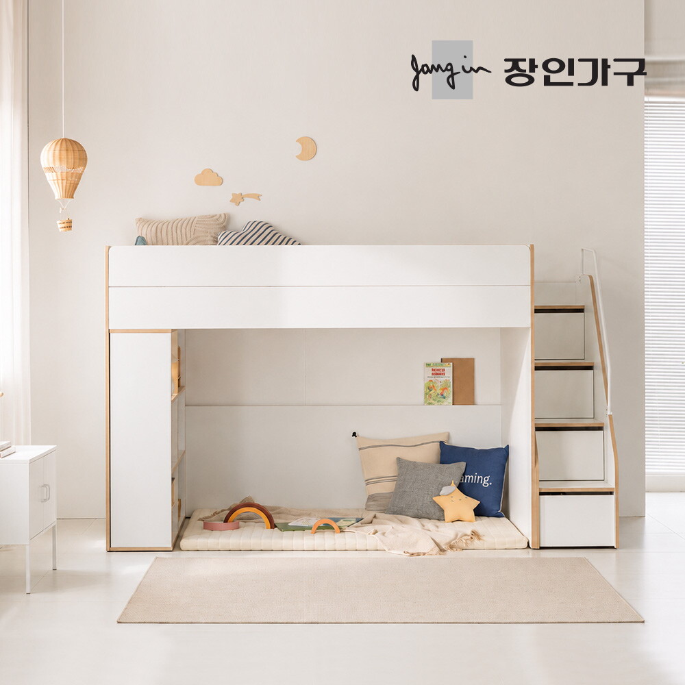 장인가구 (무료배송) 도담 어린이 높은 2층 수납 벙커침대 책장형 침대프레임 SS (수납계단)+낮은포켓