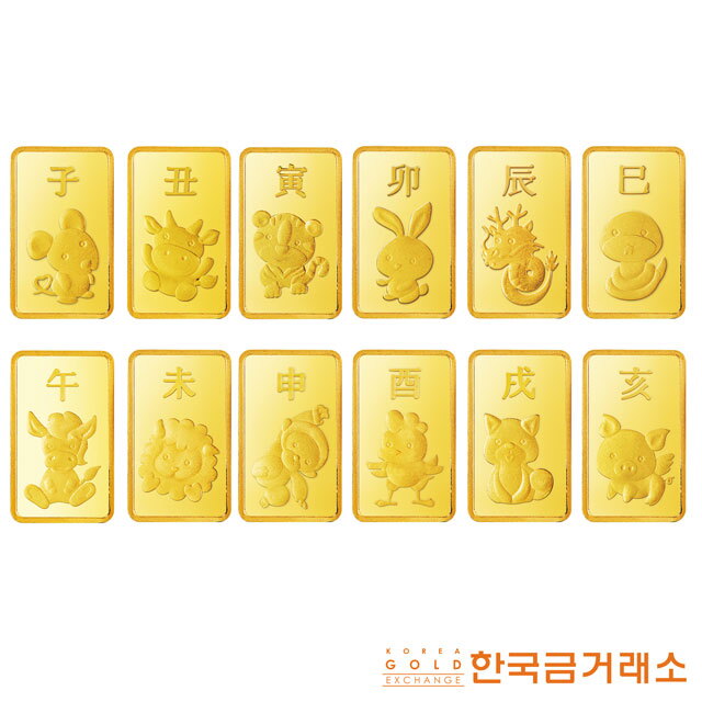 한국금거래소 한국금거래소 순금 12지 골드바 3.75g