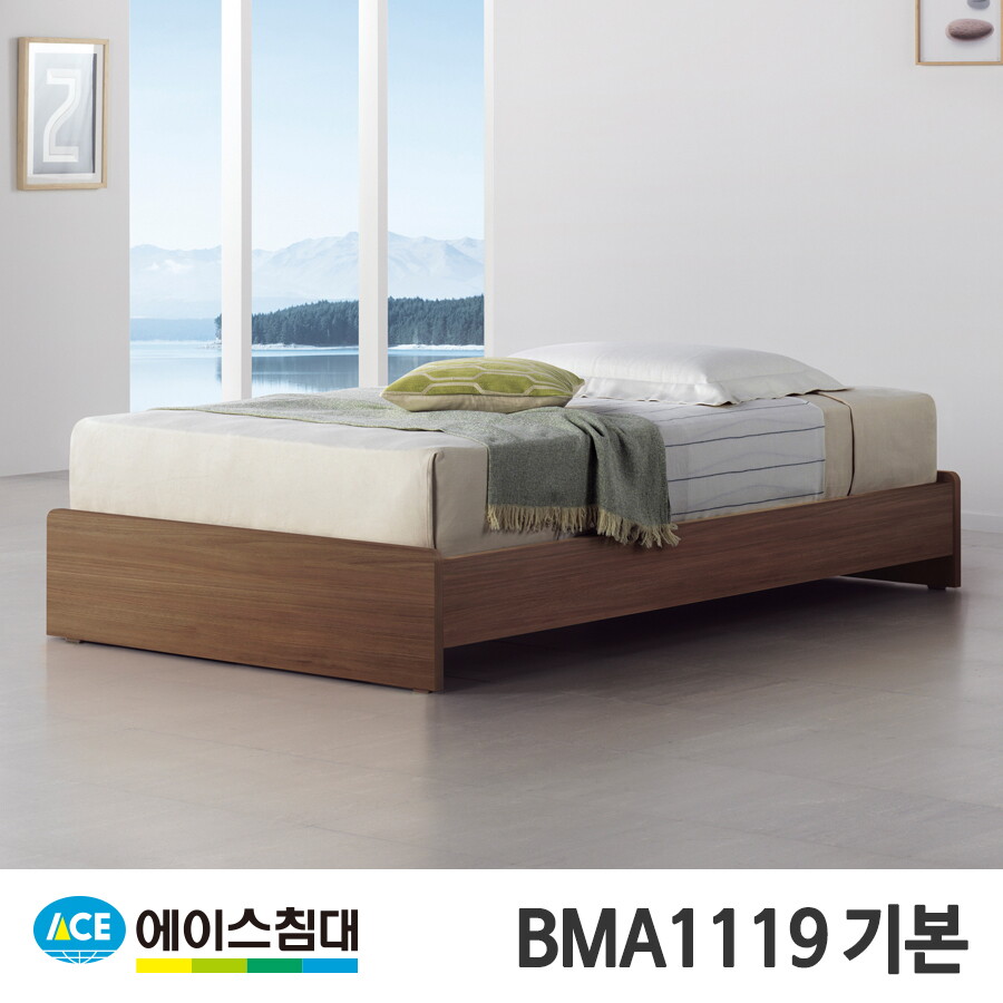 에이스침대 BMA 1119-A 기본 CA2등급/SS(슈퍼싱글사이즈)월넛