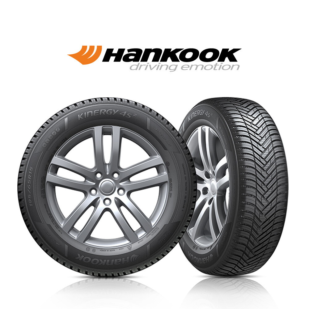 한국타이어 HANKOOKTIRE 전국무료장착 Kinergy 4S2 H750 245/45R19