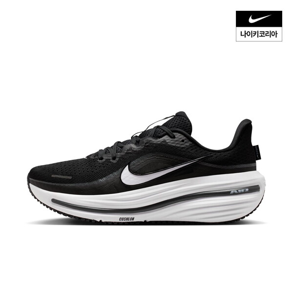 나이키 윈플로 12 HV9272-002