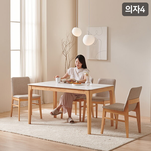 삼익가구 [NEW][삼익가구]루나 통세라믹 4인용 원목 식탁세트(의자4)