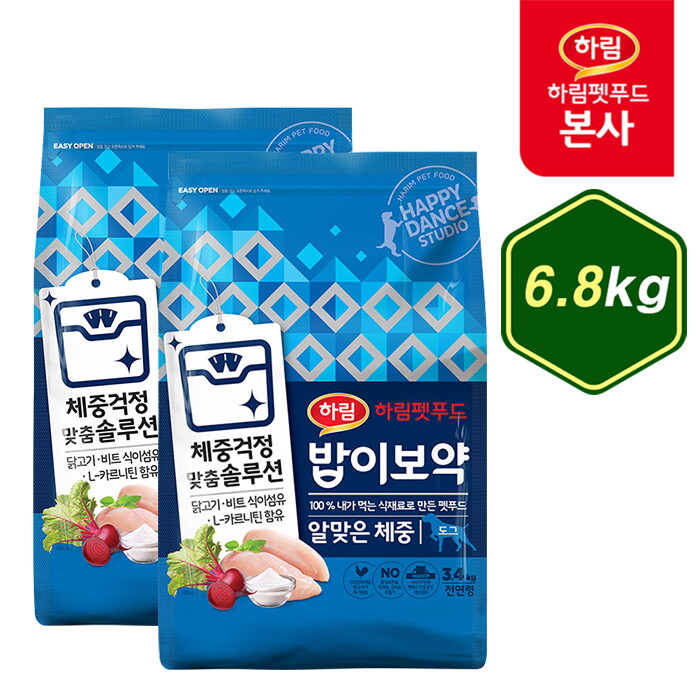 밥이보약 밥이보약 DOG 알맞은 체중 6.8kg / 강아지 대용량 처방 사료