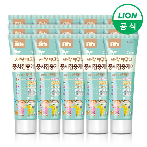 라이온코리아 키즈세이프 충치집중케어 치약 60g 15개